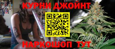 таблы Краснознаменск