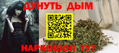 альфа пвп VHQ Краснодар