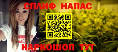 альфа пвп VHQ Краснодар