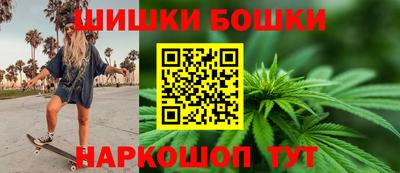 таблы Краснознаменск
