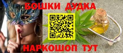 альфа пвп VHQ Краснодар