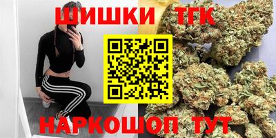 альфа пвп VHQ Краснодар