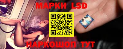 альфа пвп VHQ Краснодар