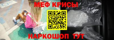 альфа пвп VHQ Краснодар