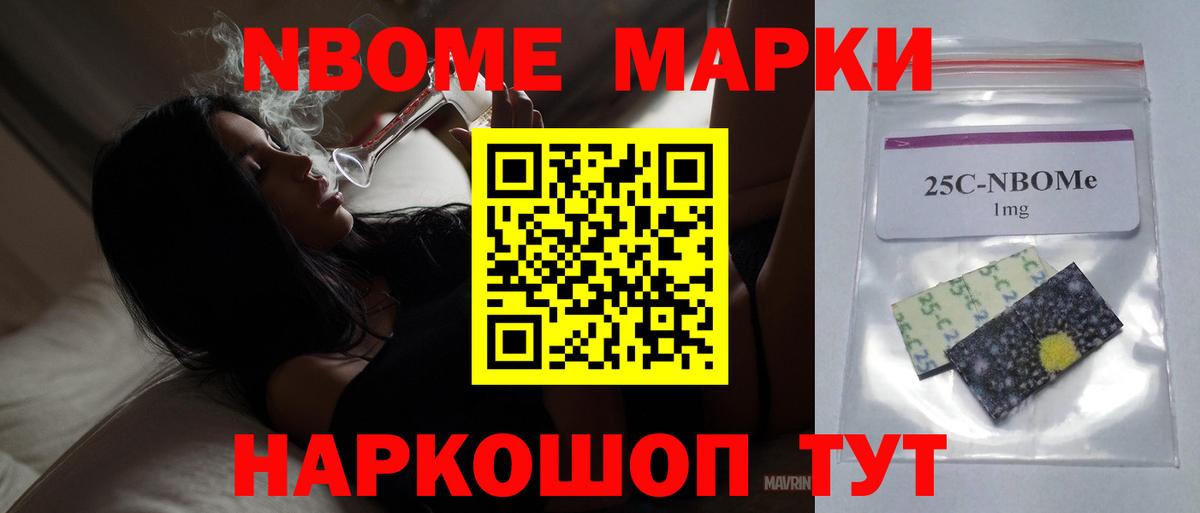 LSD-25 экстази кислота  LSD-25 экстази кислота  Вход с VPN  Ефремов 